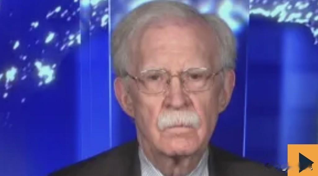 美国前国家安全顾问约翰·博尔顿今天发文说：“特朗普出于国内政治原因，想要从伊朗局