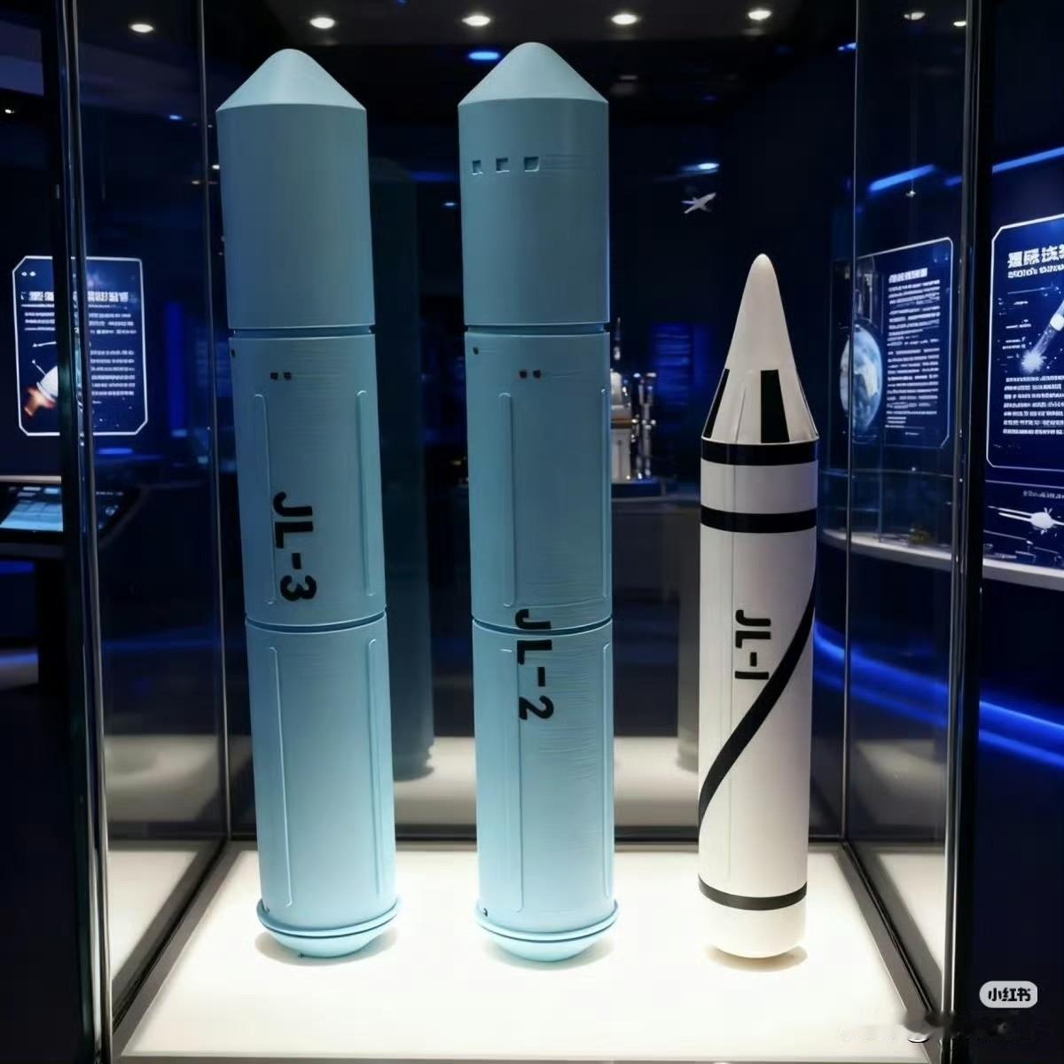 巨浪2和巨浪3外形一模一样？那这次发射的究竟是巨浪2还是巨浪3，只能看射程了