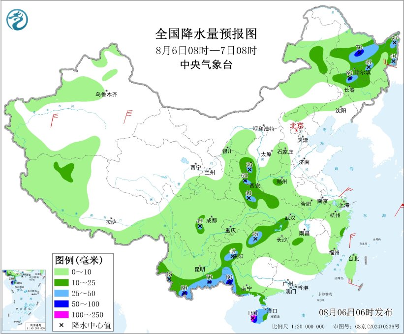 中央气象台: 天 气 公 报(2026年08月06日)