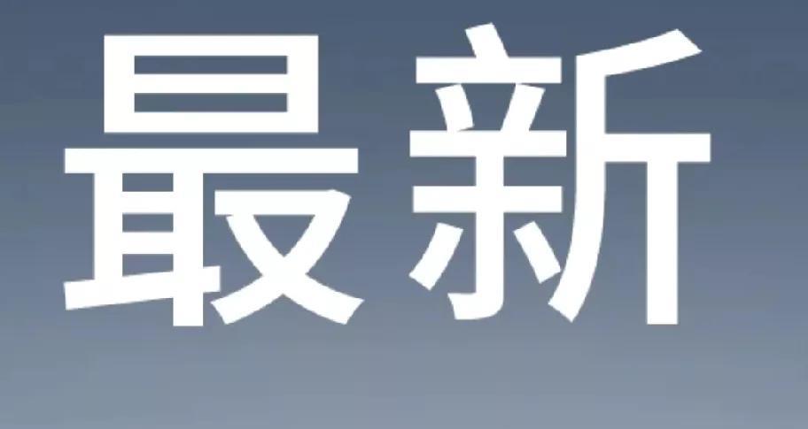 伊朗反击以色列取得胜利必须的“选择”：紧急大批购买中国战机和战术导弹！从伊朗突然