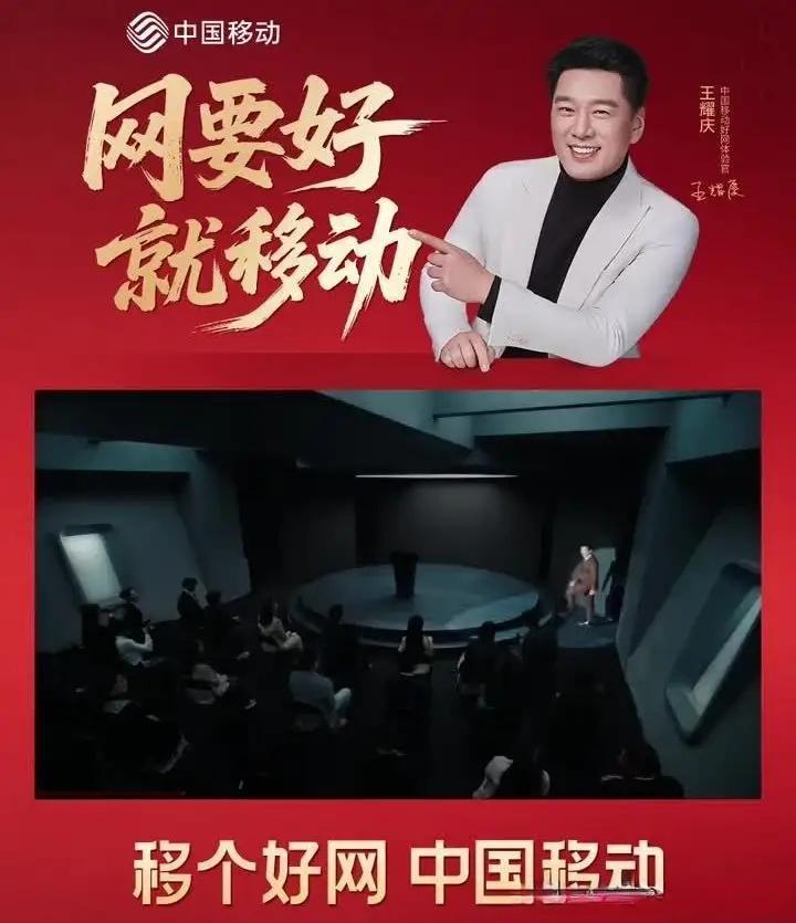 联通没想到，电信没想到，广电也没想到，就连华为、中兴可能都想不到，如今中国移动成