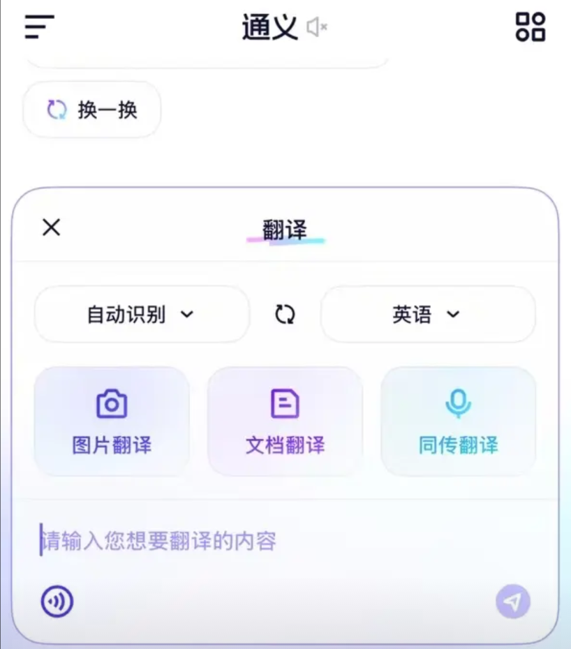 中国科技发展正迎来一个明显的变化，国内还没啥感觉，外媒已经关注到了！美国限制