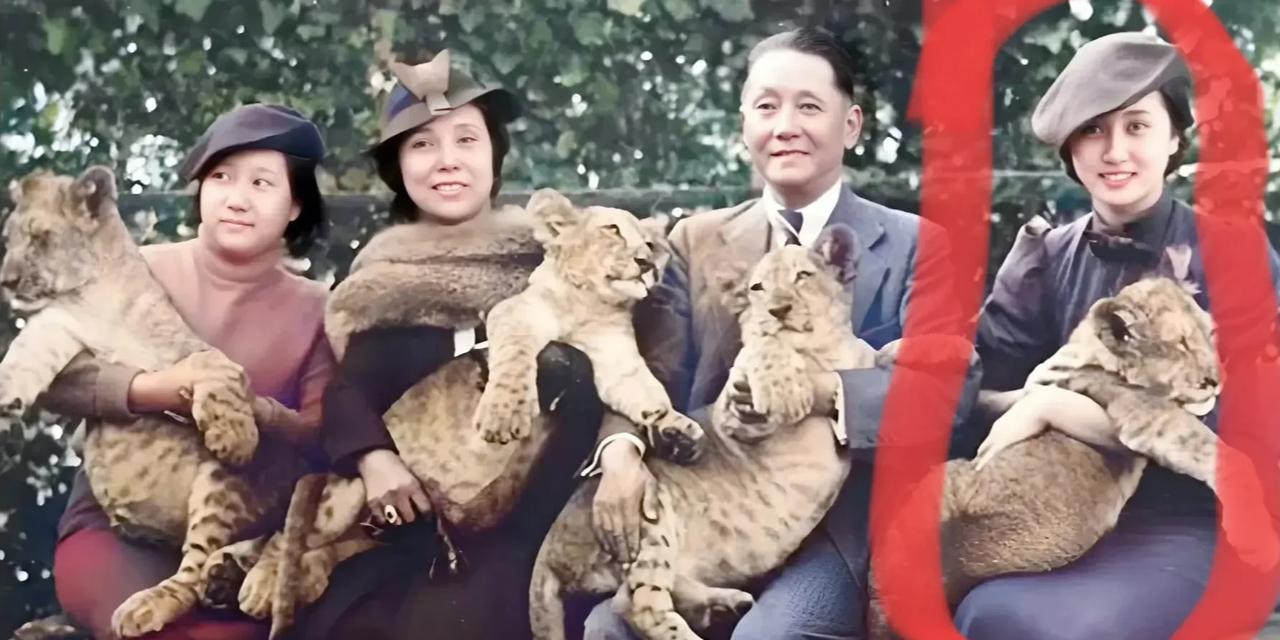 图中钱学森夫人蒋英的颜值远超民国四大才女！这是蒋英全家于30年代在德国柏林动物