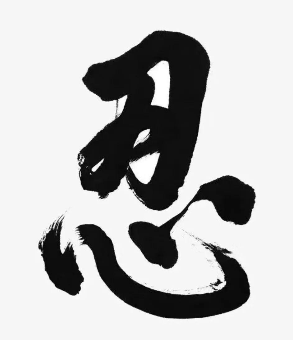 老了以后，才知道：1.亲戚再有钱，不会给你花一分2.寡妇睡觉，上面没人3