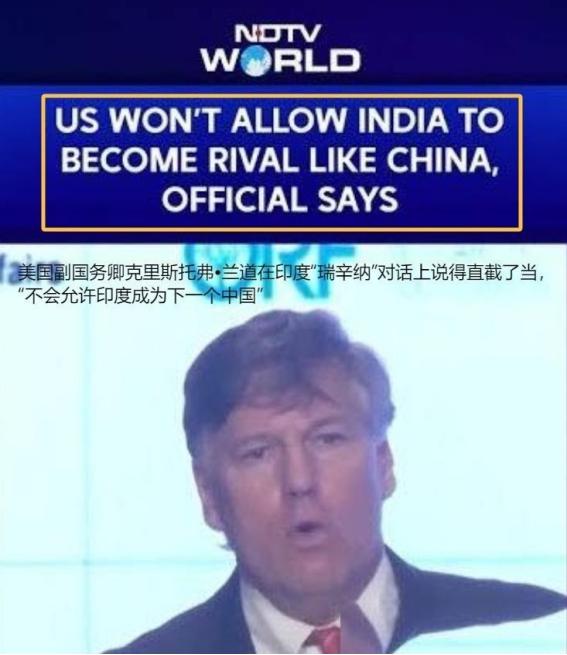 为什么美国刮起反印度的浪潮？原因其实很简单：现在不止是美国，整个欧美都在反印度。