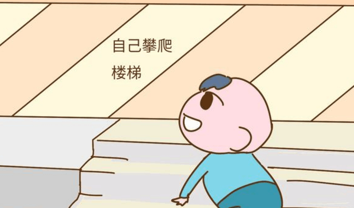 宝宝2岁时还没掌握这几个技能, 说明大脑发育迟缓了
