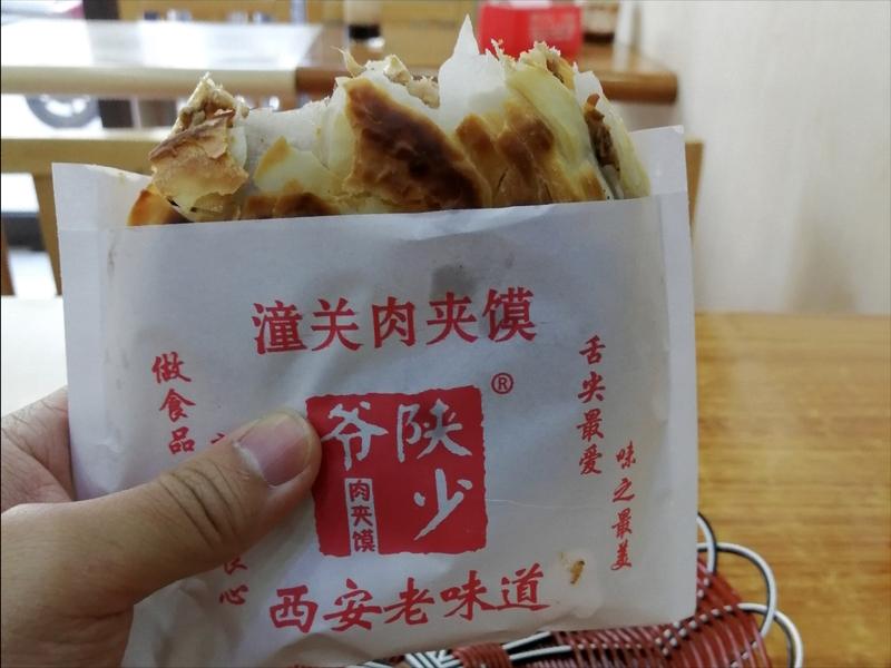 听到陕西，我第一个想到的是美食和新兴的科技力量。先说美食，陕西驻京办餐厅就是碳