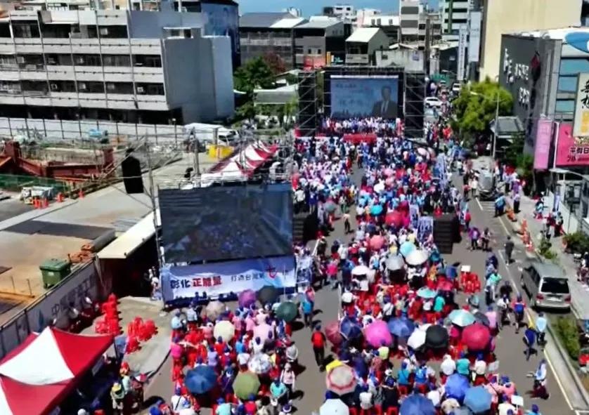 王惠美拒绝担任魏平政竞选总部主委，也不参加他的竞总成立大会，大会到场人数寥寥无几