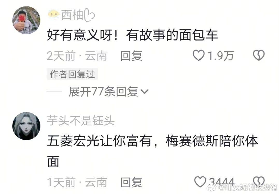 不忘来时路的意义在此刻具象化了