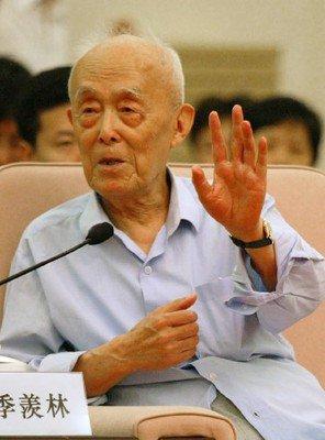 泪目！“北大终身教授”季羡林曾说：“如果还有来世，我情愿不读书，不留学，不当教授