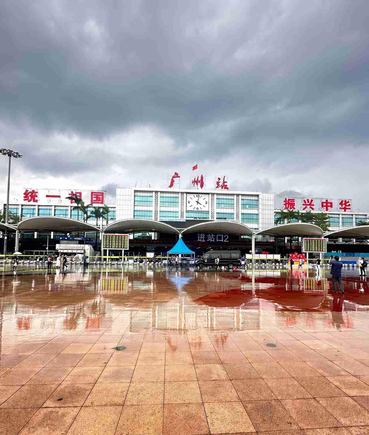 全国独一无二的广州火车站，背后竟有这样的故事！说起火车站，大家都不陌生，各