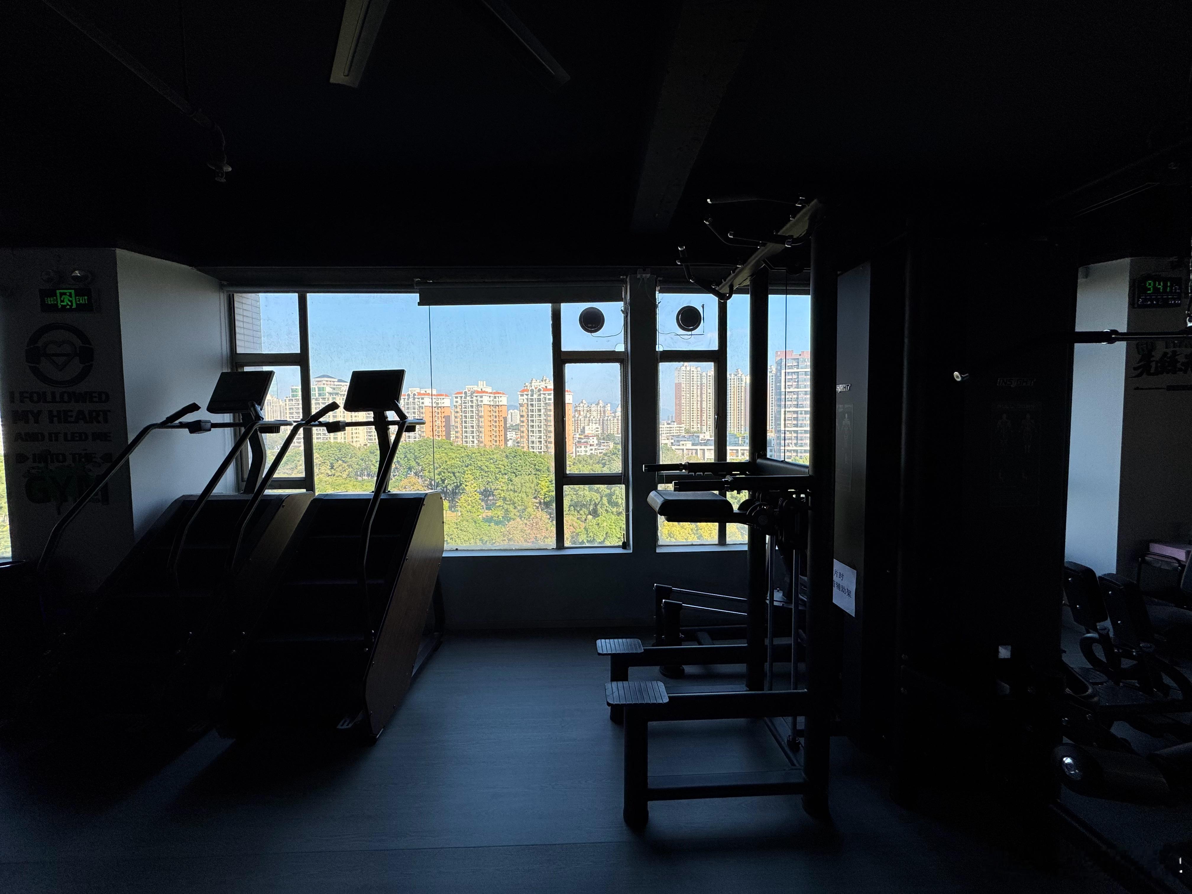 2026第二练🏋️♂️+早餐🥣惠州人还是离不开肠粉炖盅，真的飒