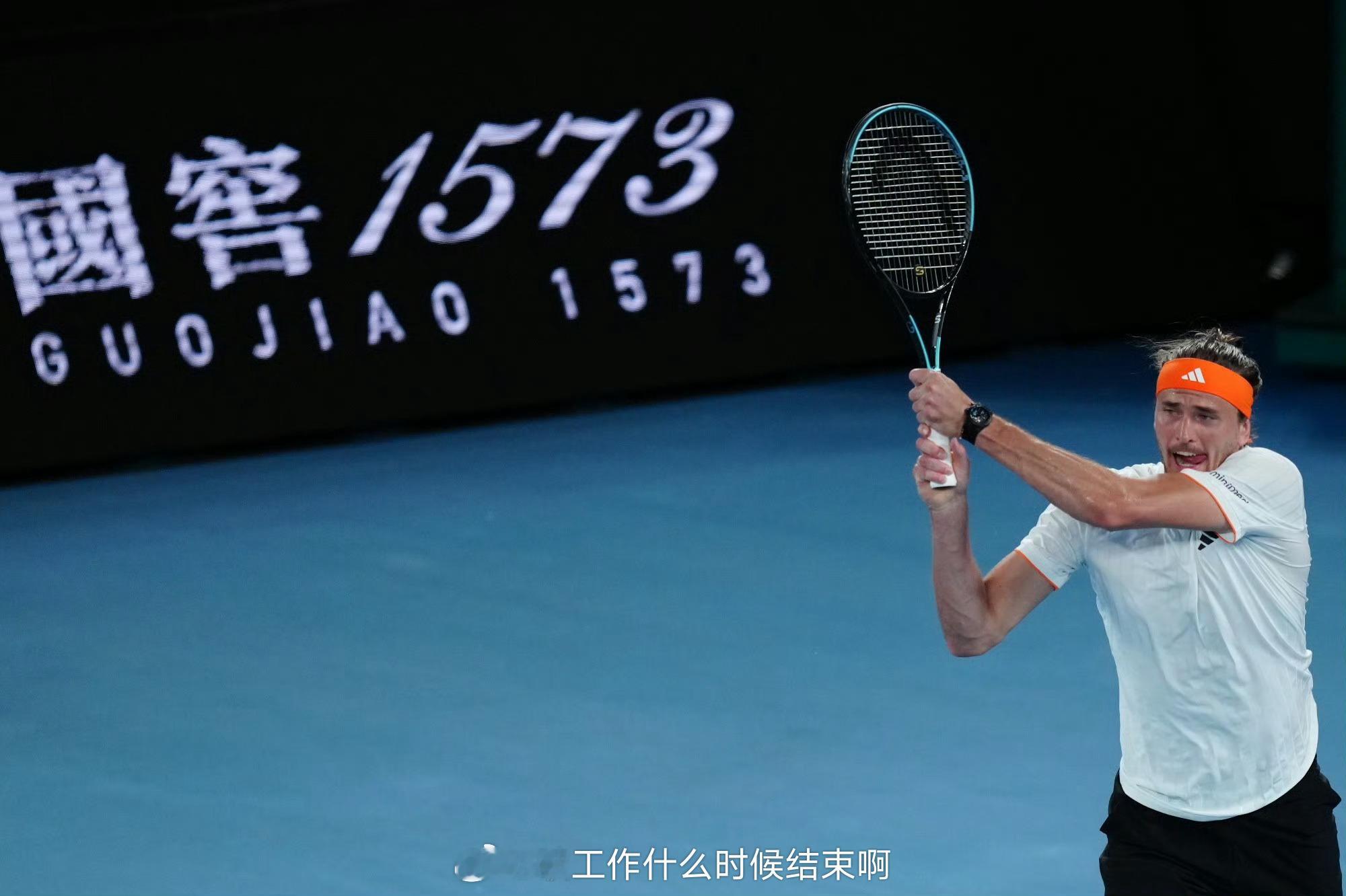 兹维列夫连续三年晋级澳网四强在2026年澳大利亚网球公开赛男单1/4决赛中，备