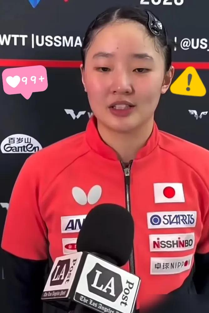 张本美和这波炮轰，简直把日本乒坛的遮羞布给扯下来了！混双失利后，这位18岁的华裔