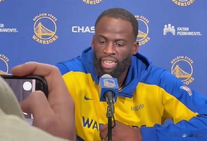 太烂了！追梦格林谈勇士的防守：“我们的防守太烂了，我们今天不配赢球。”“