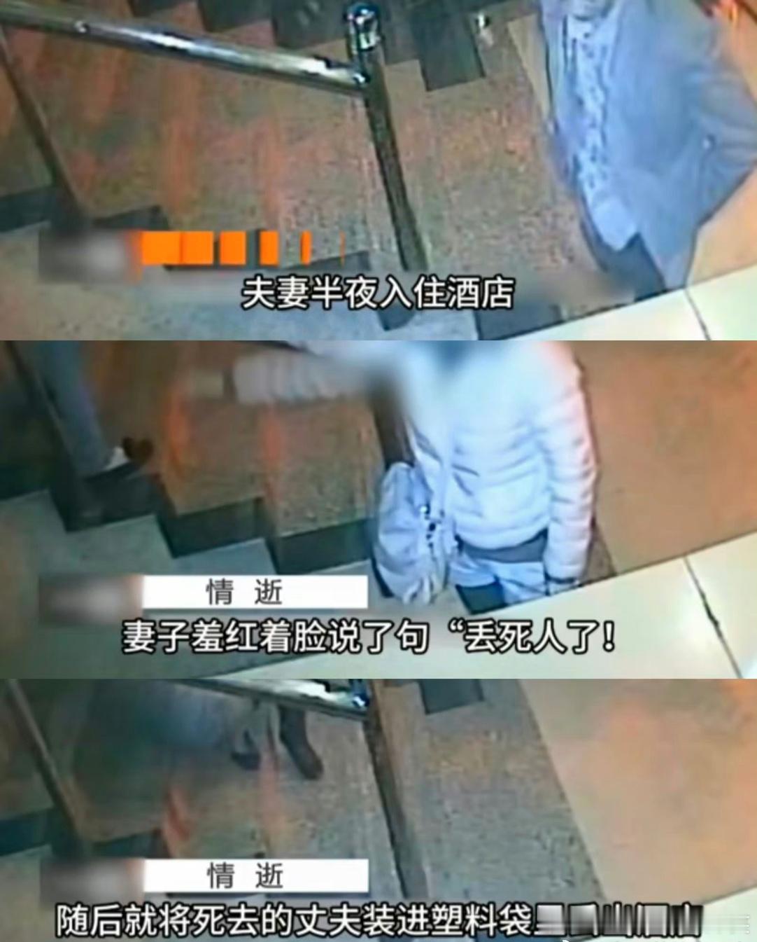 4749丢私人了～​​​
