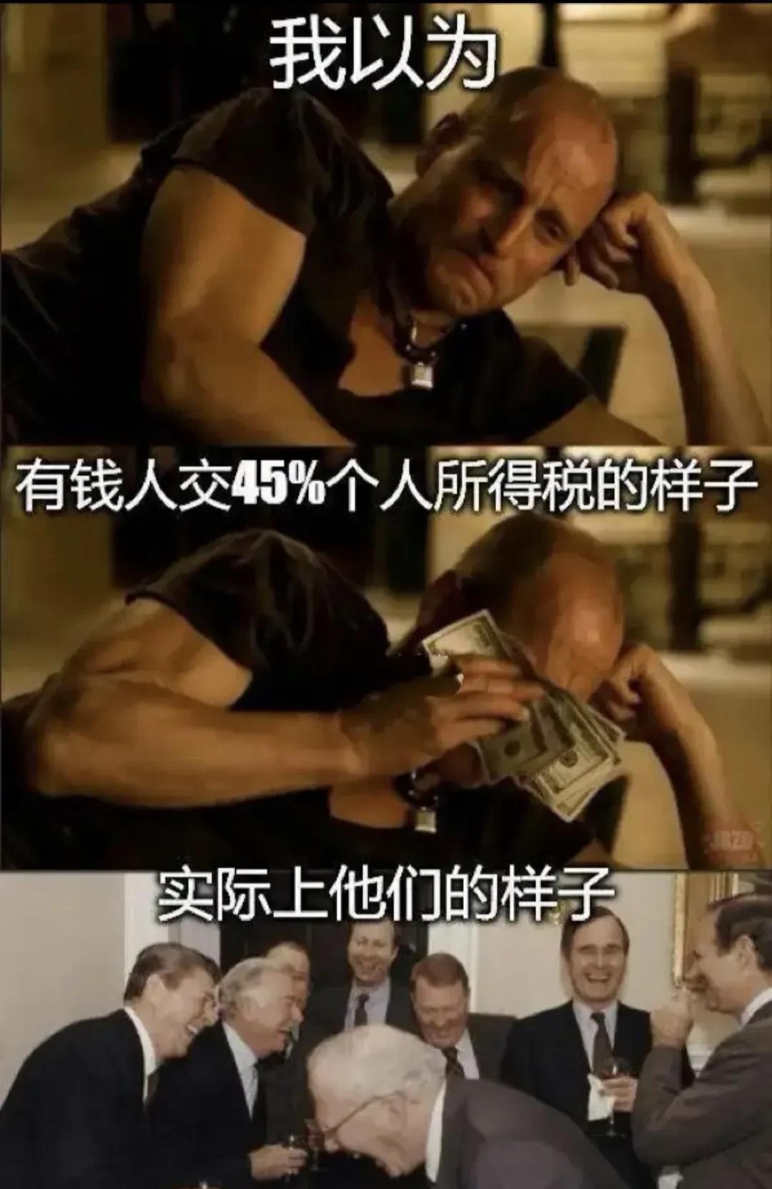 好像是这么回事[doge]
