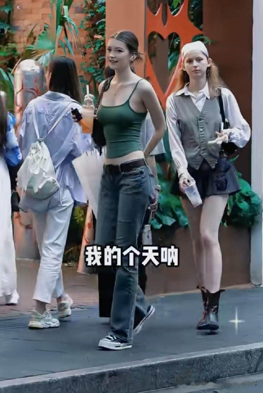 美女真多啊
