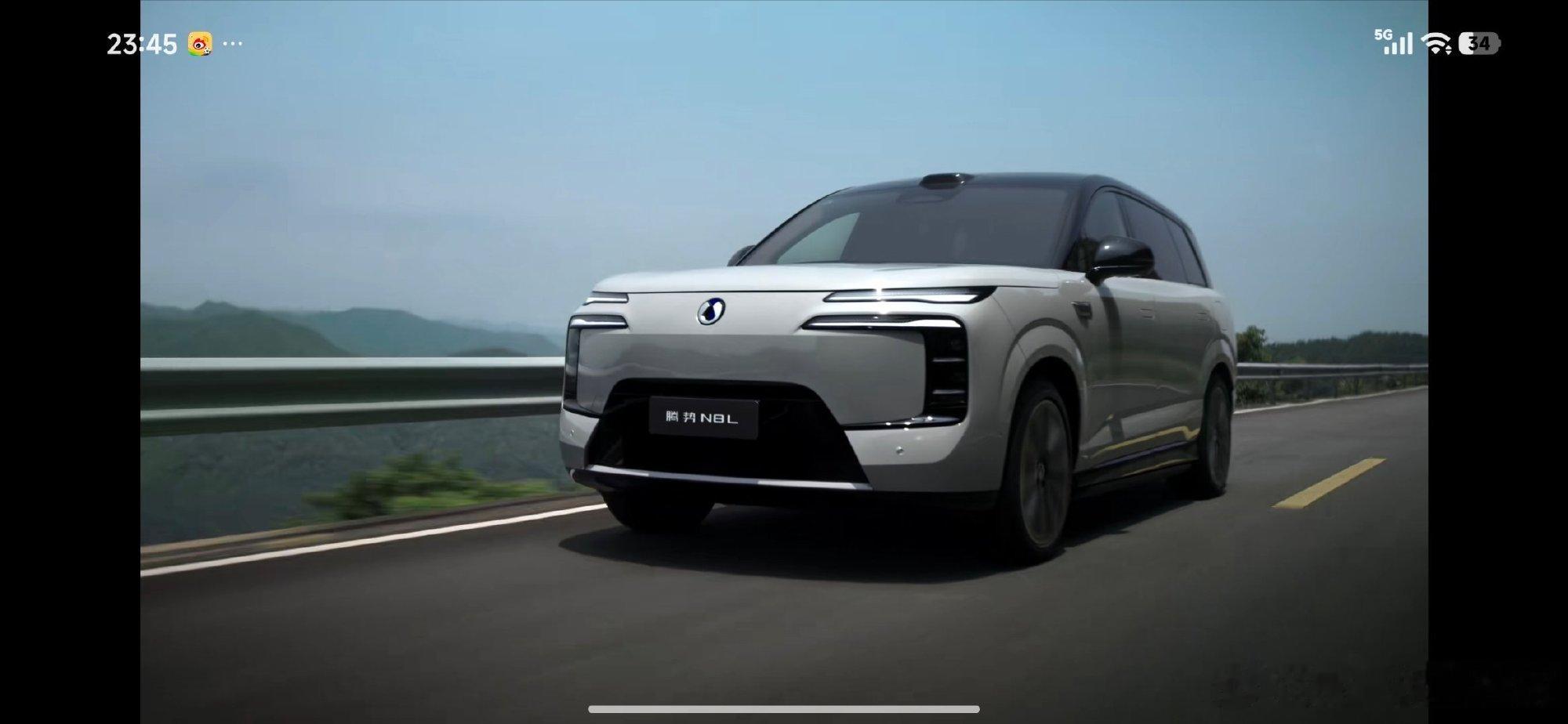 31.98万元到34.98万元。当这个价格出现在腾势N8L闪充版上市发...