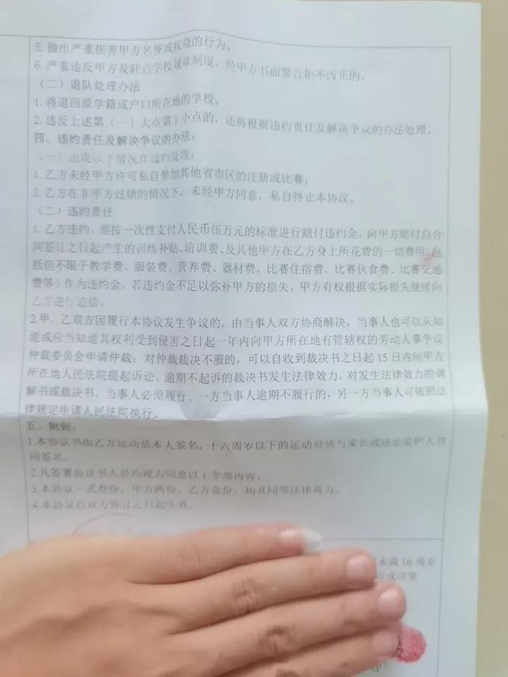 小升初的内幕可真不少，我女儿马上六年级毕业了，最近大家都在忙着小升初的事情！
