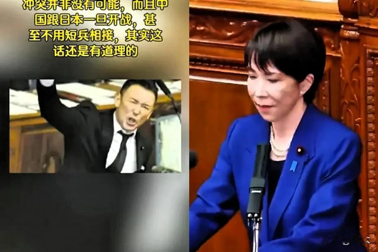 这一幕发生在当下的日本国会，简直就是大型打脸现场！山本太郎这次是真的豁出去了