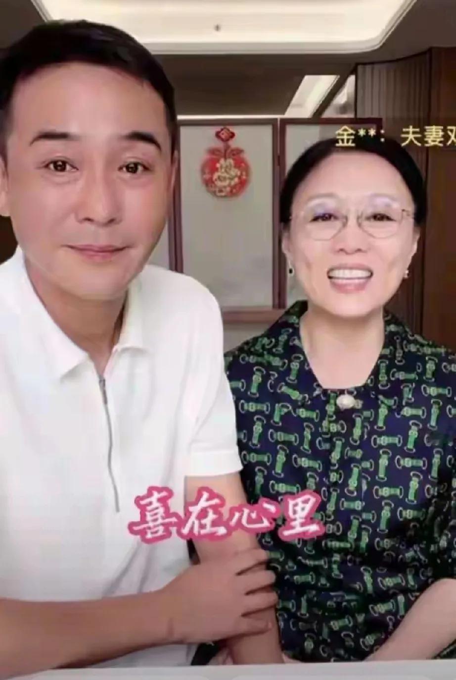 恩爱难敌岁月刀，吴琼阮巡现状太唏嘘！曾以为恩爱能抵御一切，可现实却