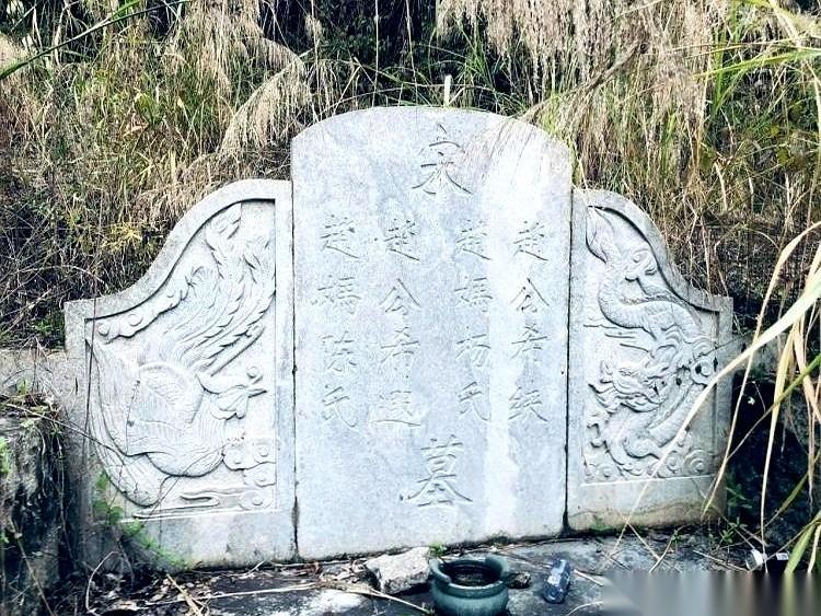 你敢信吗？因为现代修铁路引发的一次“坟地拆迁”，居然阴差阳错地凑成了一场横跨八百