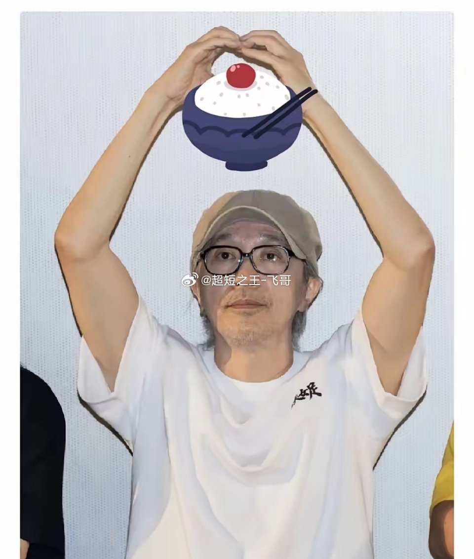 《功夫女足》上映11天票房15.74亿元当前片方分账已超5亿，早已完全回本接下来