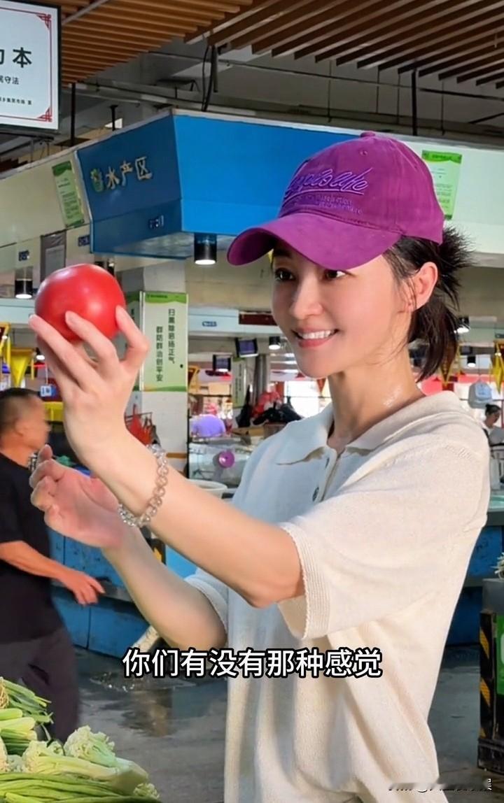 姚笛问网友：“你们有没有那种感受？就是在特别普通的日子，做件特别普通的事。然后，