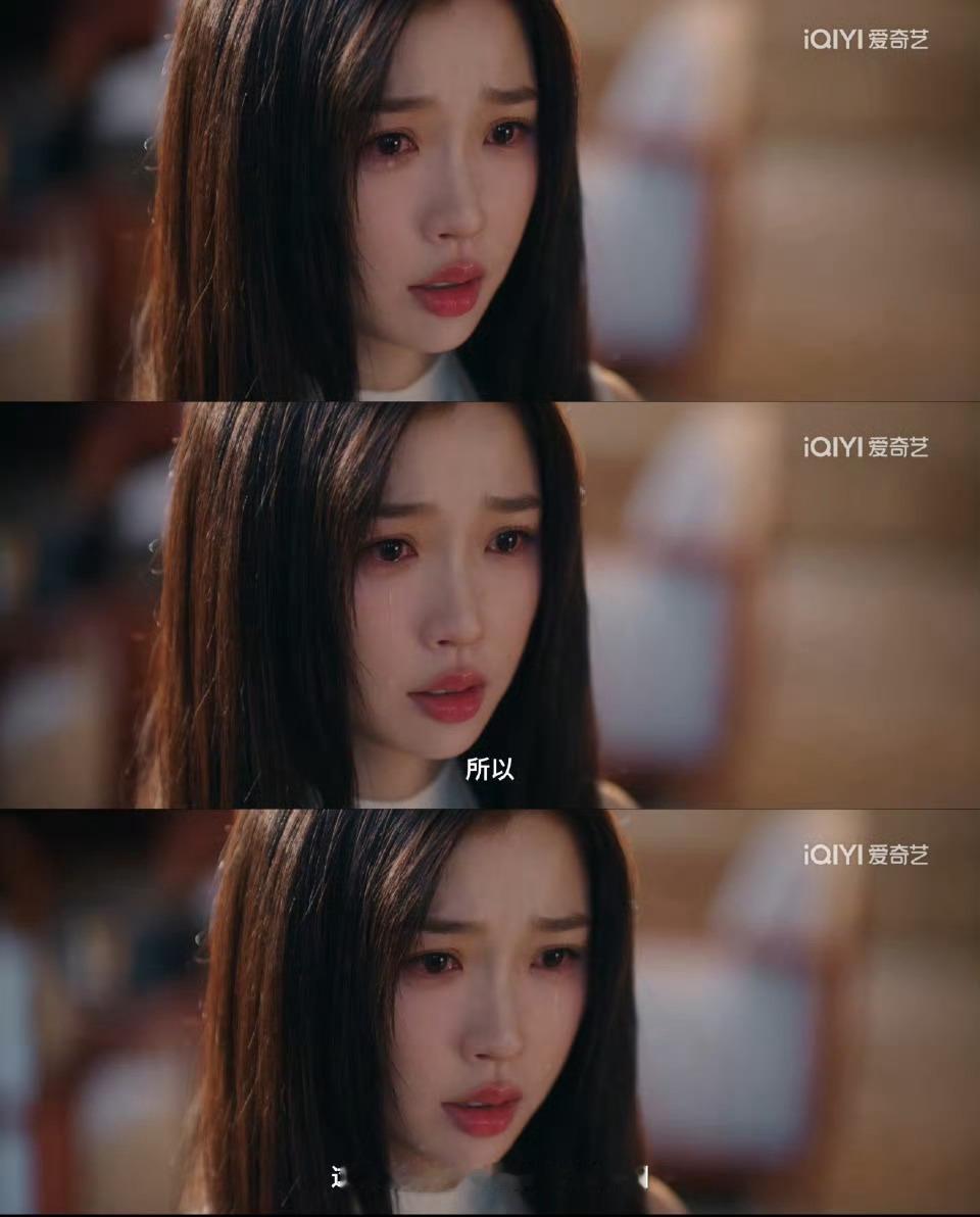 虞书欣不演甜妹双轨赢麻了双轨赢麻了，一下放出六集，热度飙升，虞书欣不演甜妹，这次