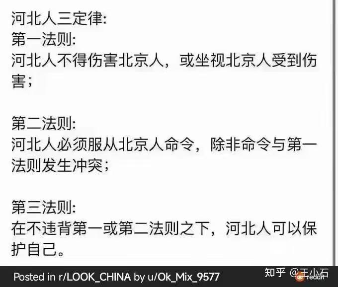 属实有点心酸……