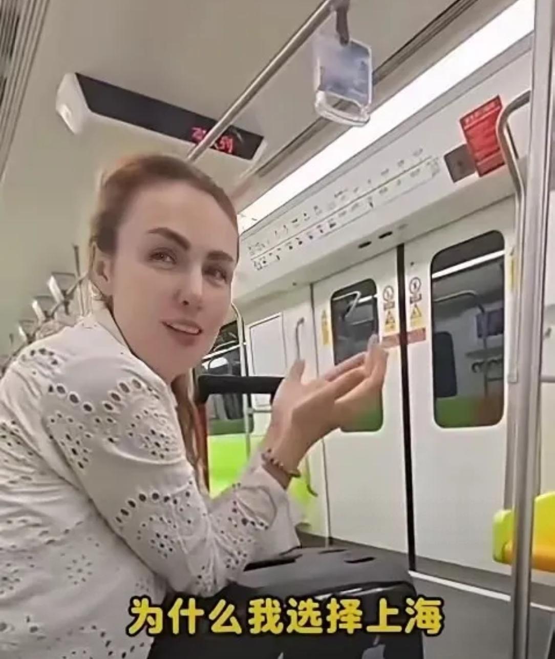 热脸贴了凉屁股！一位乌克兰女子在上海机场丢了手机，找到志愿者帮忙，也报了警，志愿