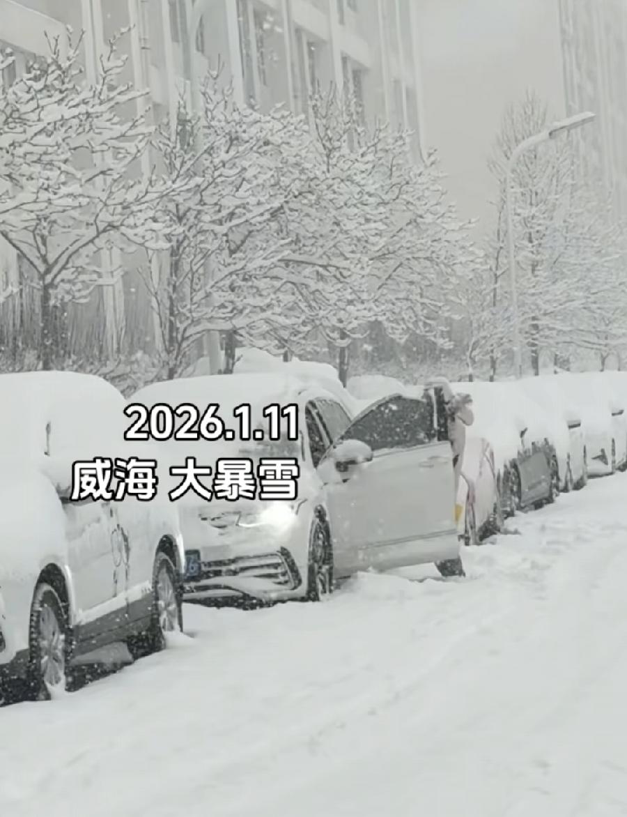 威海真是一座风景美的好城市，既有南方的大海、海鲜，又有北方的暴雪，最东部的雪湖风