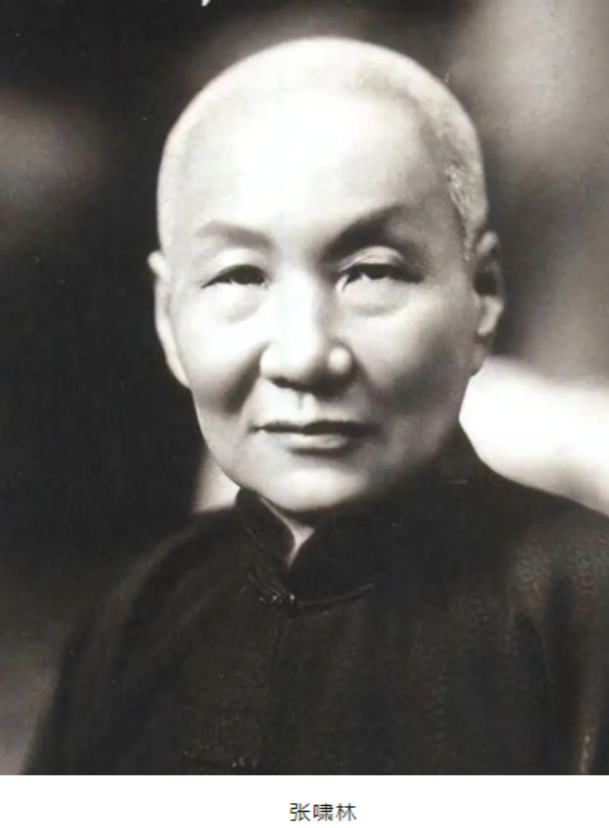 1940年，张啸林当了汉奸，坏事做尽。他的保镖想请5天假，他不同意，还骂人