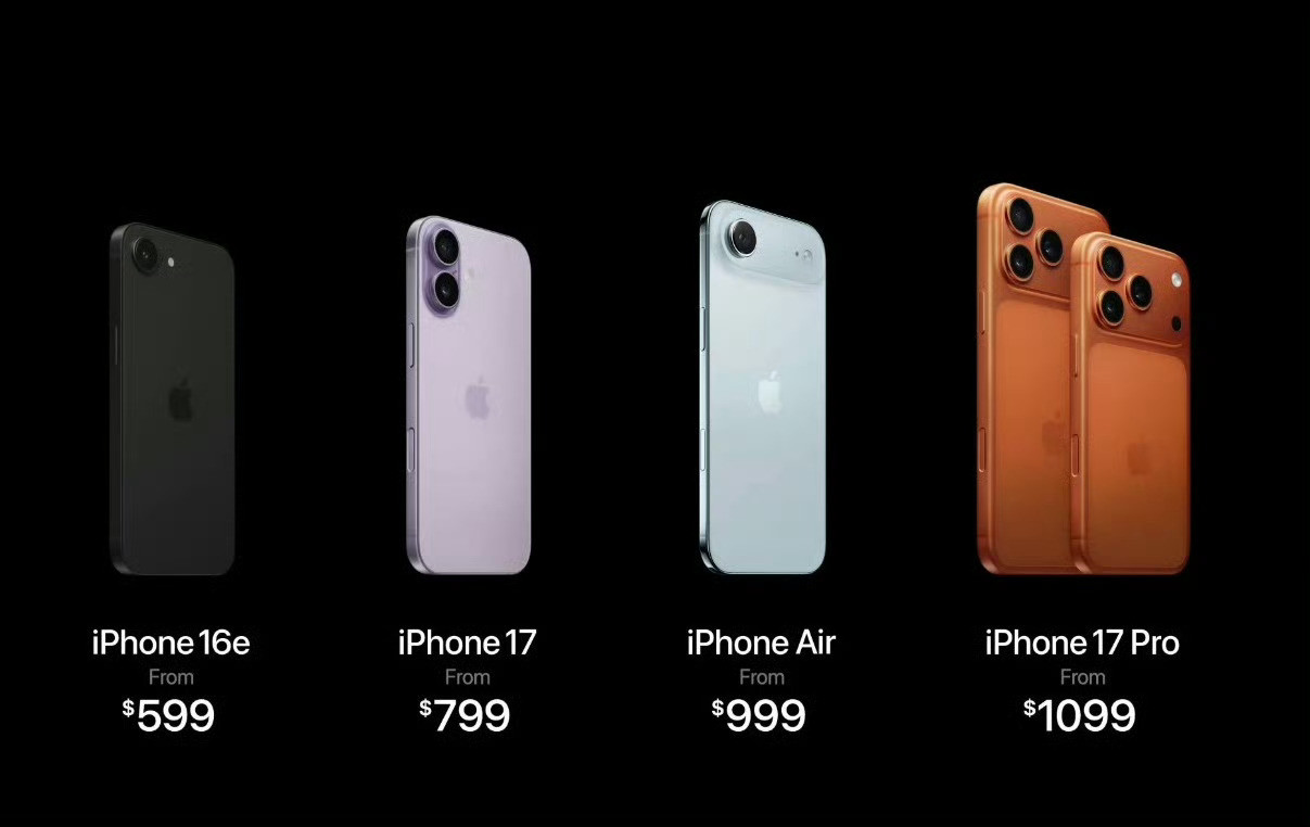 iPhone17苹果发布会iPhone17系列来了，标准版五款新配色120hz