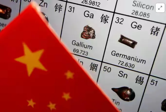 家贼向美国偷运稀土，自己获暴利，坑害国家。正当全国为我国加强稀土出口管控而感到