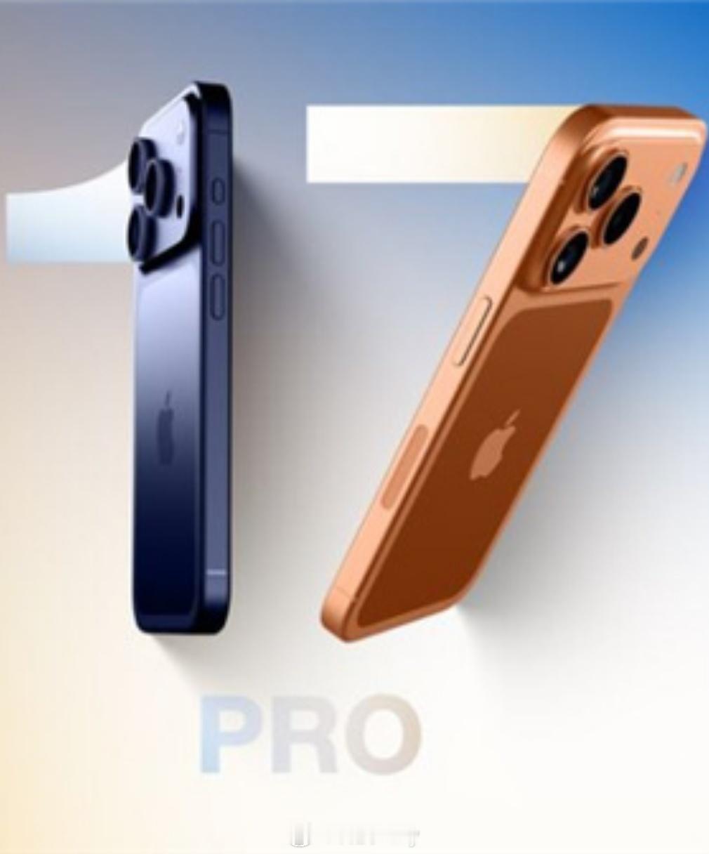 iPhone17Pro透明保护壳曝光不就一个普通的透明硅胶壳么，有啥讨论的，i