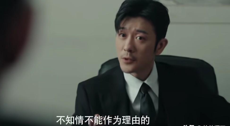 辛芷蕾都快接不住戏了，林雨申还在歪头找镜头！《女神蒙上眼》这反差，看得我真着急