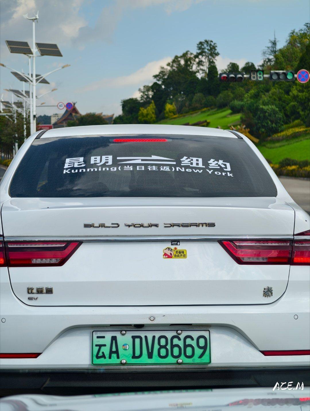 兄弟干大业务的随手拍​​​