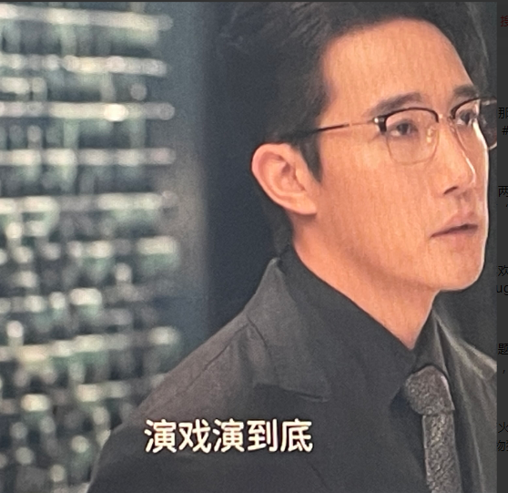 电视剧《绽放的许开心》第十四集：许开心、黎笑笑、宋燃、钱浩及胡小娇参加大学同学毕