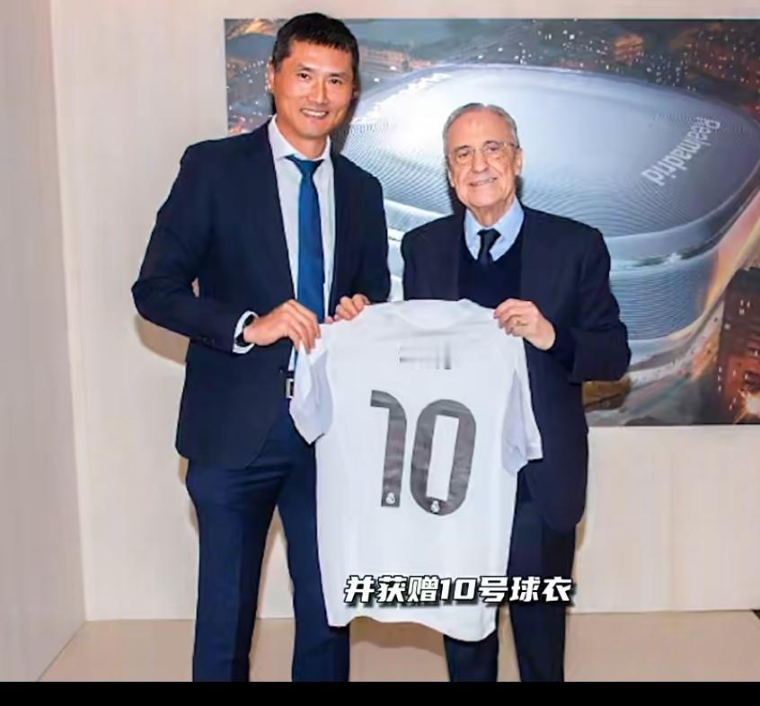 邵佳一造访皇马俱乐部！未来会不会考虑执教这支西班牙豪门呢？论年龄邵佳一完全可以胜