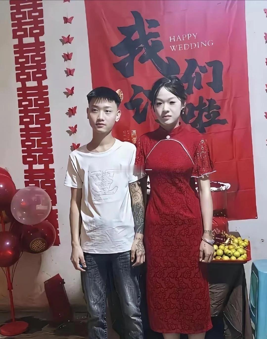 着新郎新娘看着也太年轻了吧，不知道到法定年龄了吗