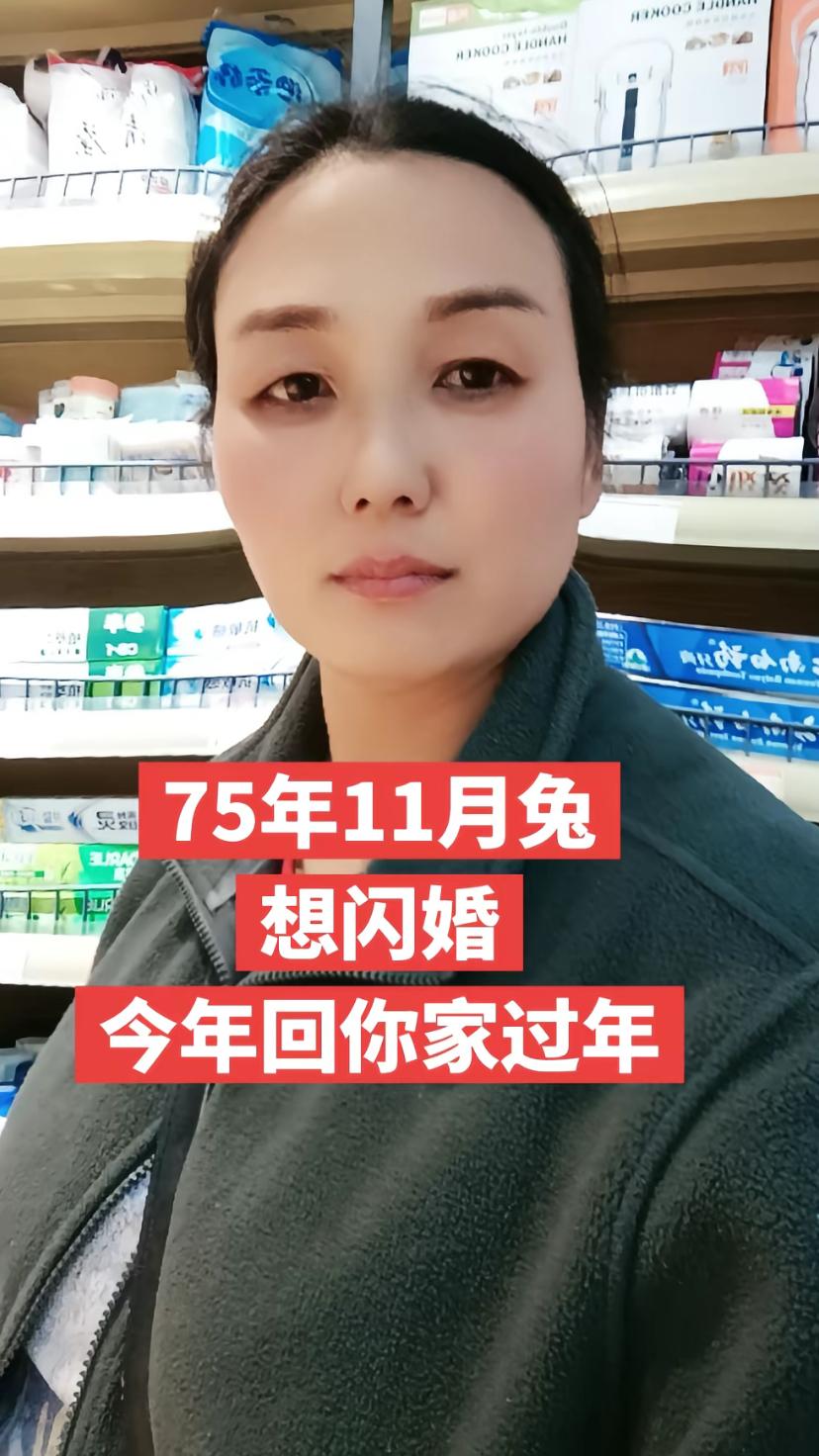 河南女子49岁，公开征婚，丧偶5年，两个儿子，男方大十小五都可以，不要你有车有楼