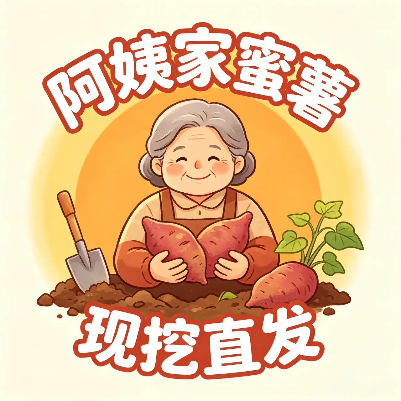 由于妯娌没有去给小叔子上坟，公公特别生气，跟我说，我开导公公，先顾活人吧