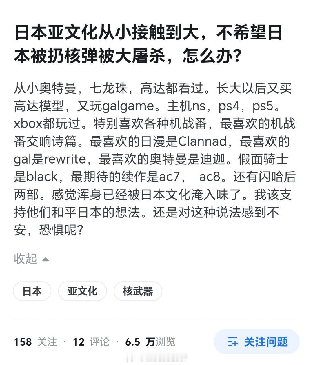错误的，国家不幸文人幸，大环境越是苦难，文艺工作者越是有创作的素材和欲望。富奸要