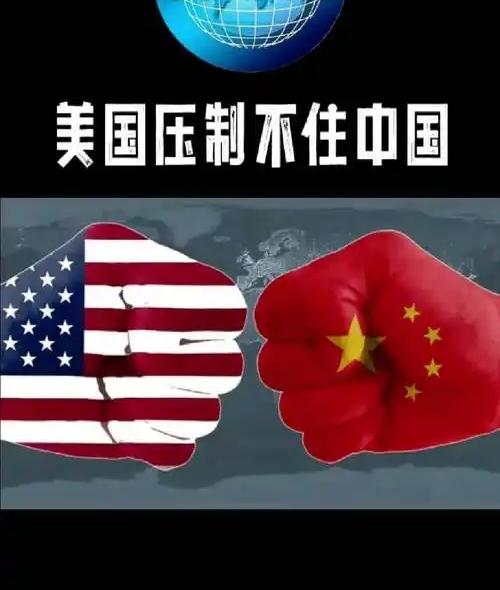别再抱幻想了！美国这盘棋，就是要让全世界都乱起来，好让它一家独大。这次美伊冲突，