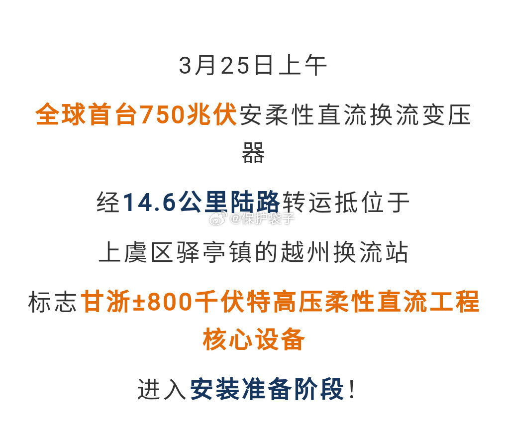 印度石油储备只够9.5天土耳其一载14万吨原油油轮遭袭爆炸连起来，一个意思：都在