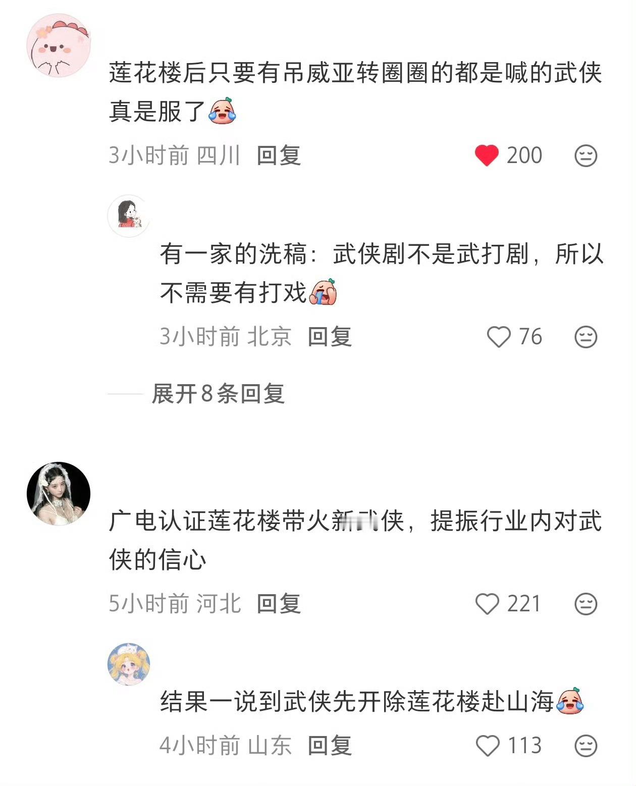 哈哈哈，内娱跟在成毅身后的排长队了，不好意思，我哥现在进入心理悬疑赛道了，我们拍