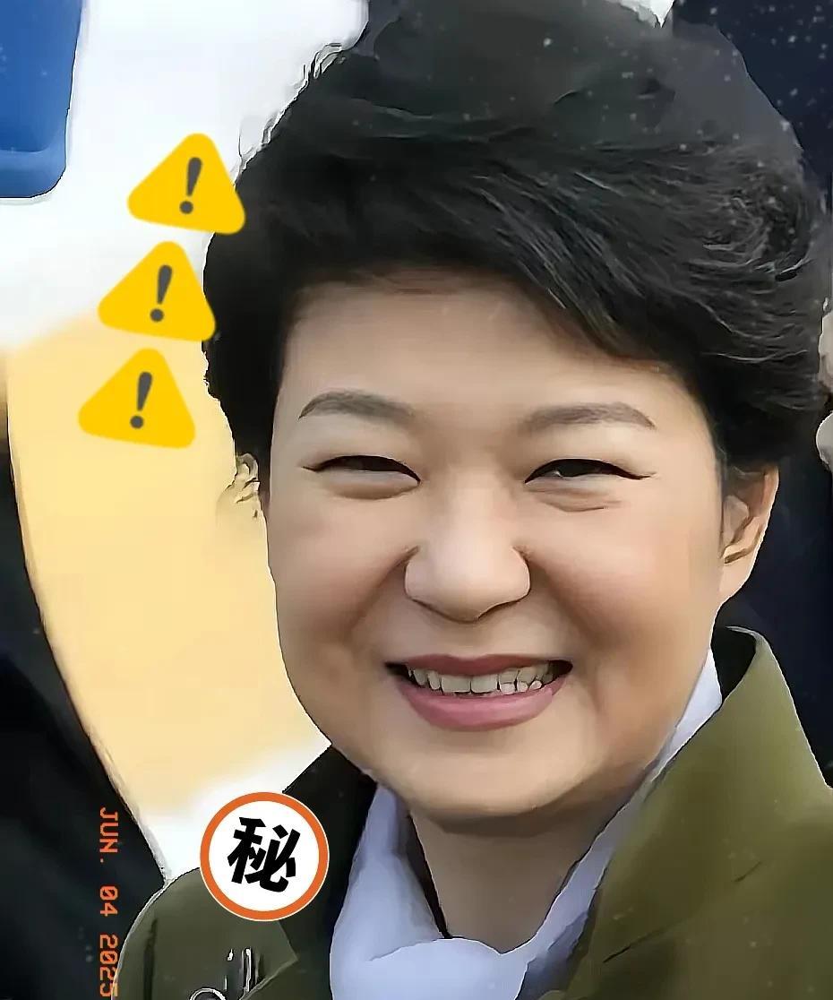 不出意外的话朴槿惠72岁了，依然在折腾，可能高估了自己。李在明赢了，如果她再进