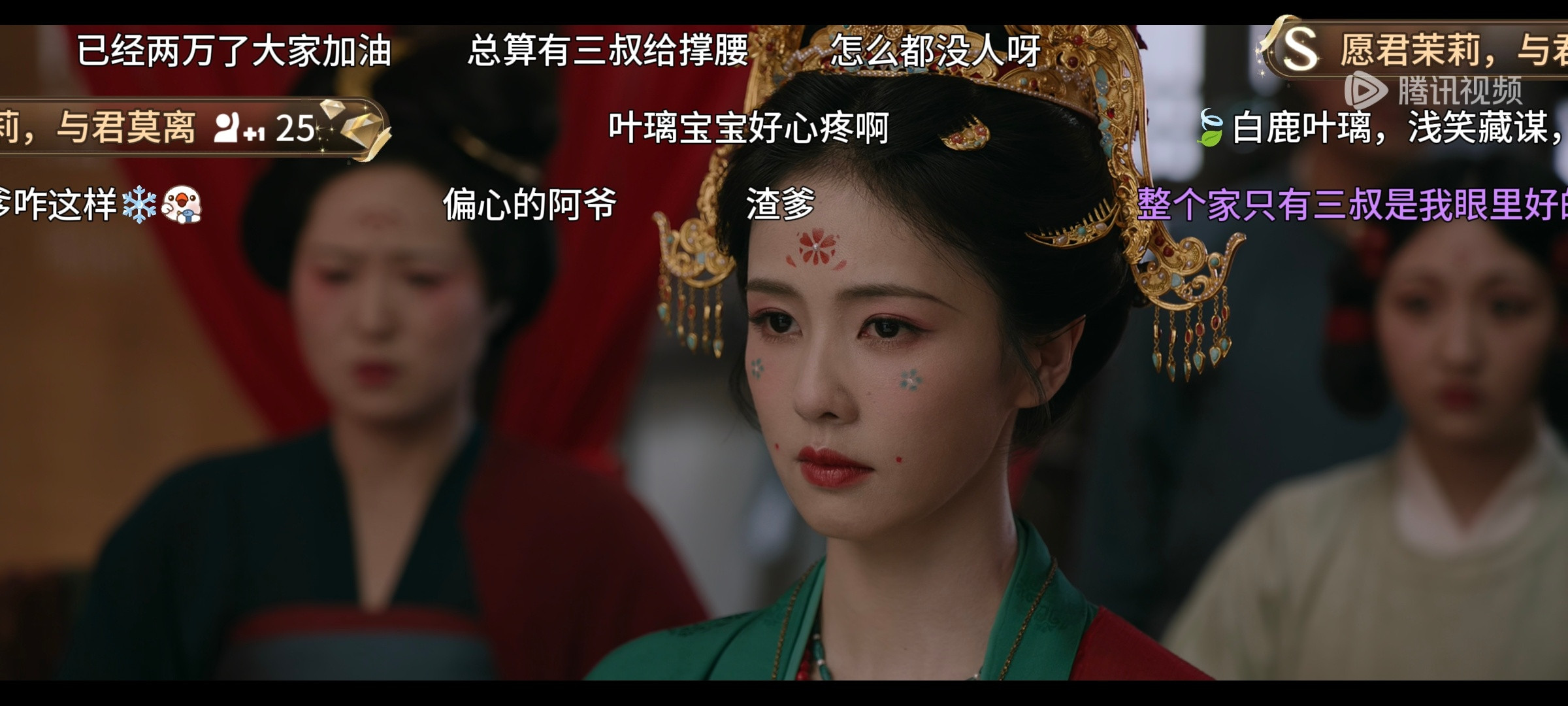 莫离我的评分：我可以负责的说，莫离绝对是诚意之作！剧情大气周正，浩然磅礴，全剧
